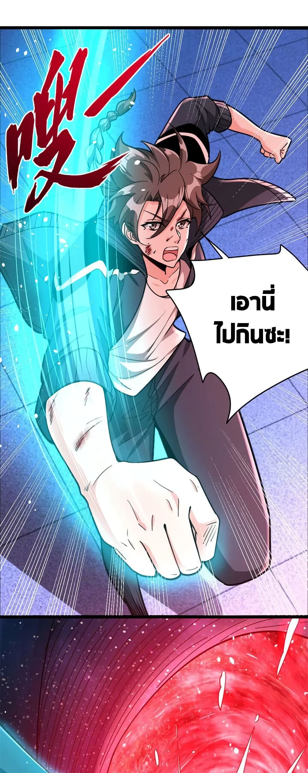 Manga-lc-com อ่านมังงะ อ่านการ์ตูน ออนไลน์ ฟรี Release That Witch ตอนที่ 1 2 3 4 5 6 7 8 9 10 11 12 13 14 ฟรี ไม่มีโฆษณา Manga-lc - อ่าน มังงะ อ่าน การ์ตูน ออนไลน์ อ่านมังงะ ฟรี
