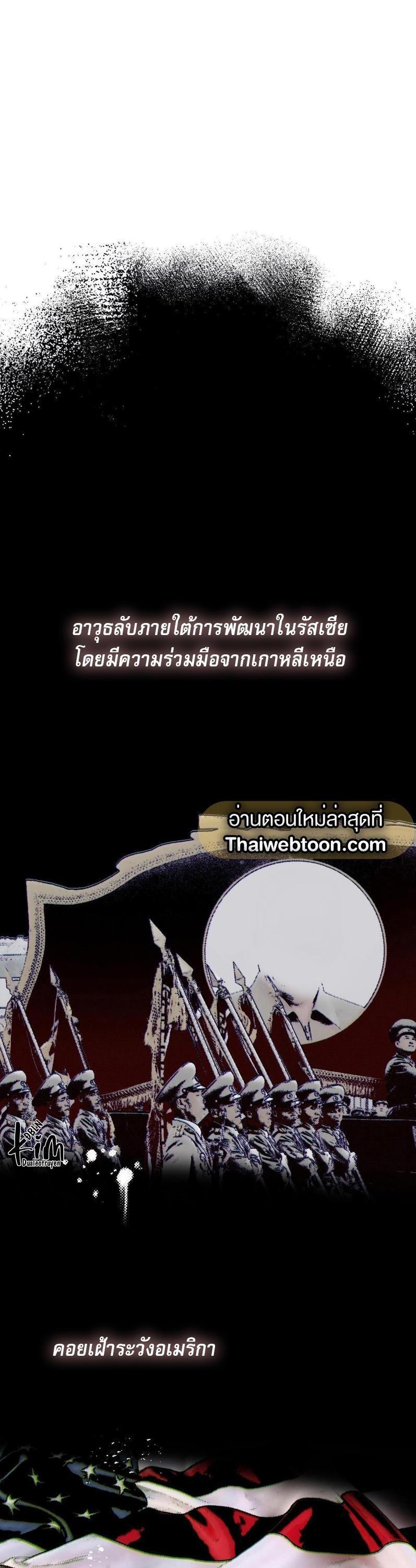 Manga-lc-com อ่านมังงะ อ่านการ์ตูน ออนไลน์ ฟรี Codename Anastasia ตอนที่ 1 2 3 4 5 6 7 8 9 10 11 12 13 14 ฟรี ไม่มีโฆษณา Manga-lc - อ่าน มังงะ อ่าน การ์ตูน ออนไลน์ อ่านมังงะ ฟรี