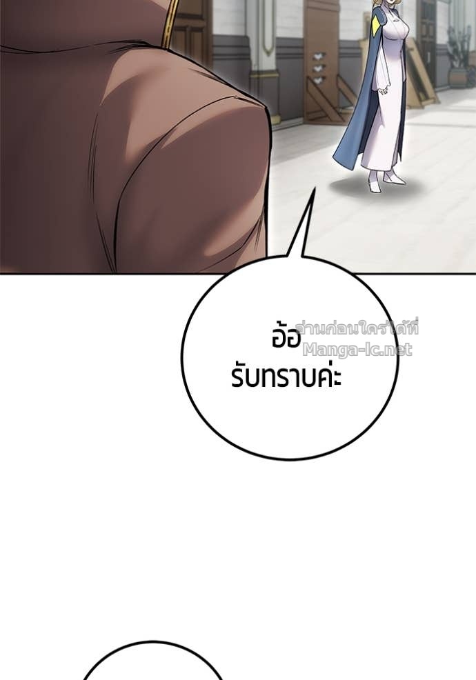 Doujin-Lc- อ่าน โดจิน มังฮวา เกาหลี ญี่ปุ่น จีน แปลไทย แกร่งเกินผู้กล้า แต่ซ่าไม่ได้ ตอนที่ 1 2 3 4 5 6 7 8 9 10 11 12 13 14 ฟรี ไม่มีโฆษณา อ่าน โดจิน Manhwa เกาหลี ญี่ปุ่น จีน เรามีครบ คัดมาให้เน้นๆ โดจิน 18+ รับประกันความฟินโดย Doujin Lc