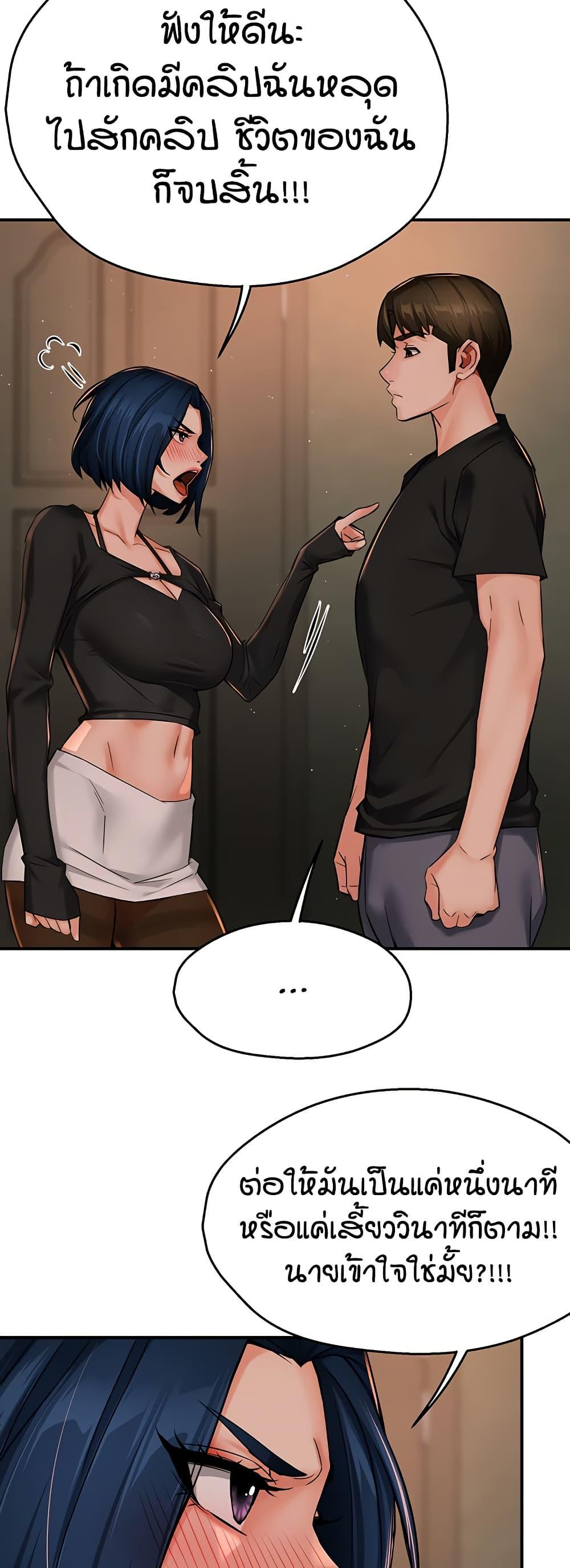 Doujin-Lc- อ่าน โดจิน มังฮวา เกาหลี ญี่ปุ่น จีน แปลไทย Yogurt Delivery Lady ตอนที่ 1 2 3 4 5 6 7 8 9 10 11 12 13 14 ฟรี ไม่มีโฆษณา อ่าน โดจิน Manhwa เกาหลี ญี่ปุ่น จีน เรามีครบ คัดมาให้เน้นๆ โดจิน 18+ รับประกันความฟินโดย  Doujin Lc