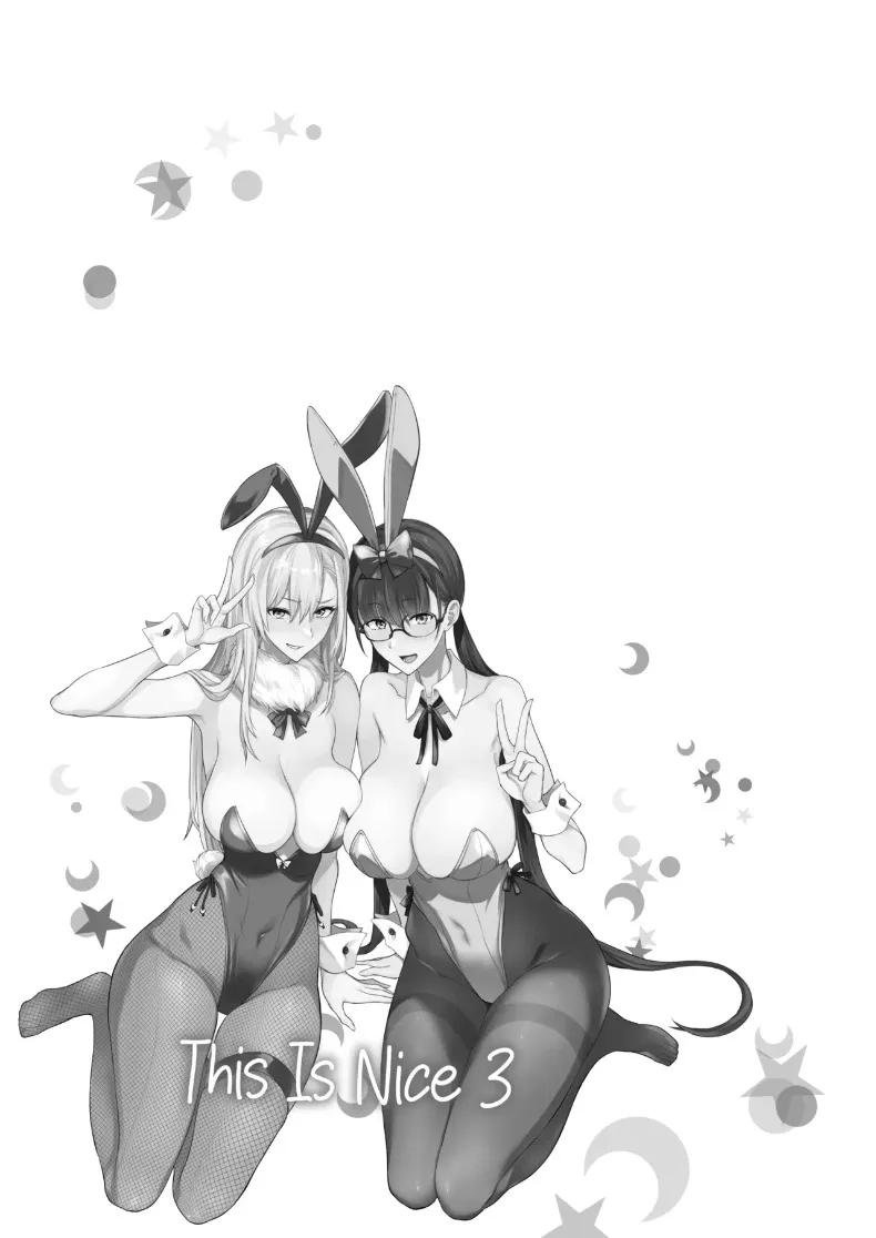 Doujin-Lc- อ่าน โดจิน มังฮวา เกาหลี ญี่ปุ่น จีน แปลไทย เเบบนี้ดีเลย (isao) ตอนที่ 1 2 3 4 5 6 7 8 9 10 11 12 13 14 ฟรี ไม่มีโฆษณา อ่าน โดจิน Manhwa เกาหลี ญี่ปุ่น จีน เรามีครบ คัดมาให้เน้นๆ โดจิน 18+ รับประกันความฟินโดย  Doujin Lc
