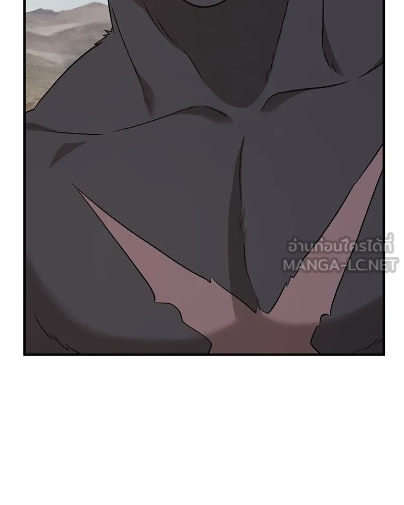 ปลูกผักพิชิตหอคอย ตอนที่ 47 รูปที่ 111