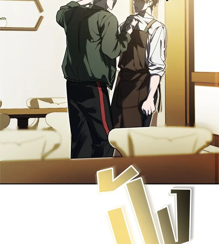 ย้อนเวลามาเป็นมักเน่ ตอนที่ 1 รูปที่ 169