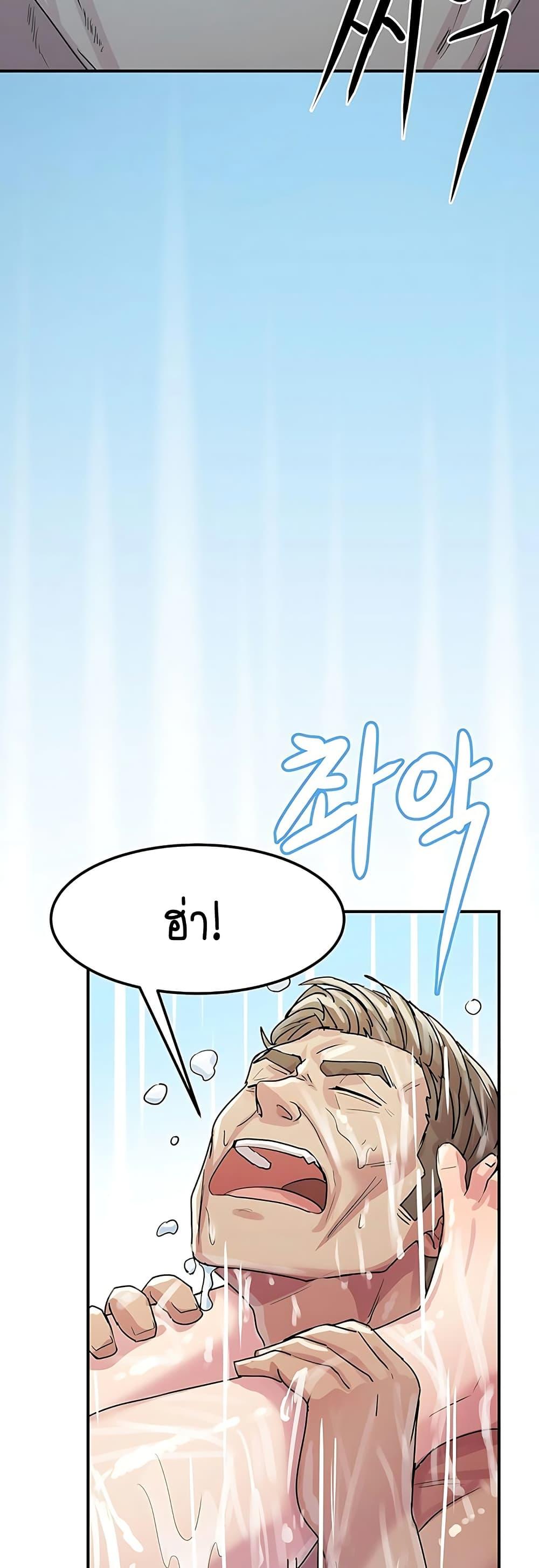 Doujin-Lc- อ่าน โดจิน มังฮวา เกาหลี ญี่ปุ่น จีน แปลไทย I Ended Up Climaxing ตอนที่ 1 2 3 4 5 6 7 8 9 10 11 12 13 14 ฟรี ไม่มีโฆษณา อ่าน โดจิน Manhwa เกาหลี ญี่ปุ่น จีน เรามีครบ คัดมาให้เน้นๆ โดจิน 18+ รับประกันความฟินโดย  Doujin Lc