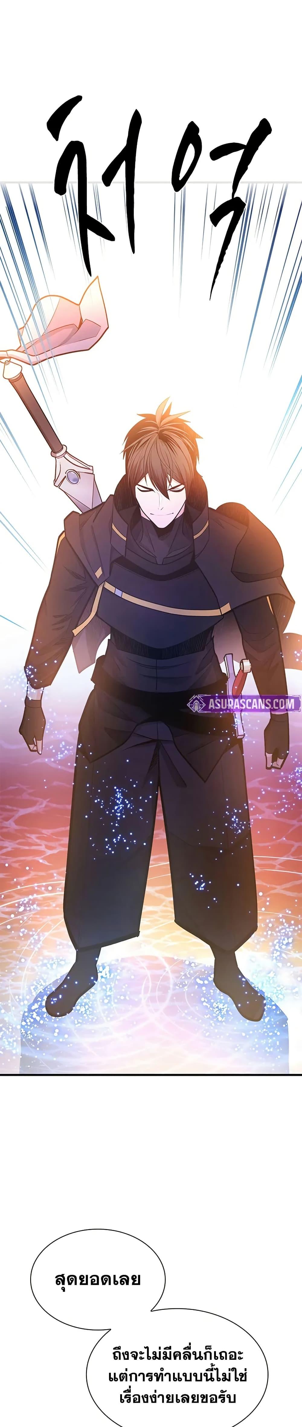 Manga-lc-com อ่านมังงะ อ่านการ์ตูน ออนไลน์ ฟรี The Tutorial is Too Hard ตอนที่ 1 2 3 4 5 6 7 8 9 10 11 12 13 14 ฟรี ไม่มีโฆษณา Manga-lc - อ่าน มังงะ อ่าน การ์ตูน ออนไลน์ อ่านมังงะ ฟรี