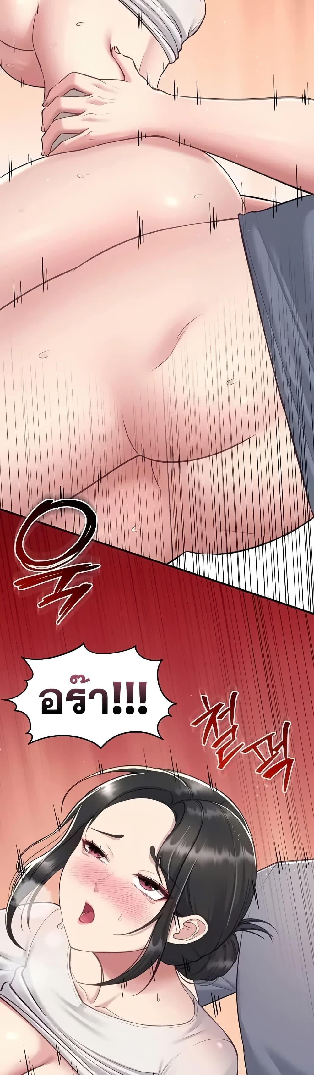 Doujin-Lc- อ่าน โดจิน มังฮวา เกาหลี ญี่ปุ่น จีน แปลไทย Get Out of Here ! ตอนที่ 1 2 3 4 5 6 7 8 9 10 11 12 13 14 ฟรี ไม่มีโฆษณา อ่าน โดจิน Manhwa เกาหลี ญี่ปุ่น จีน เรามีครบ คัดมาให้เน้นๆ โดจิน 18+ รับประกันความฟินโดย  Doujin Lc