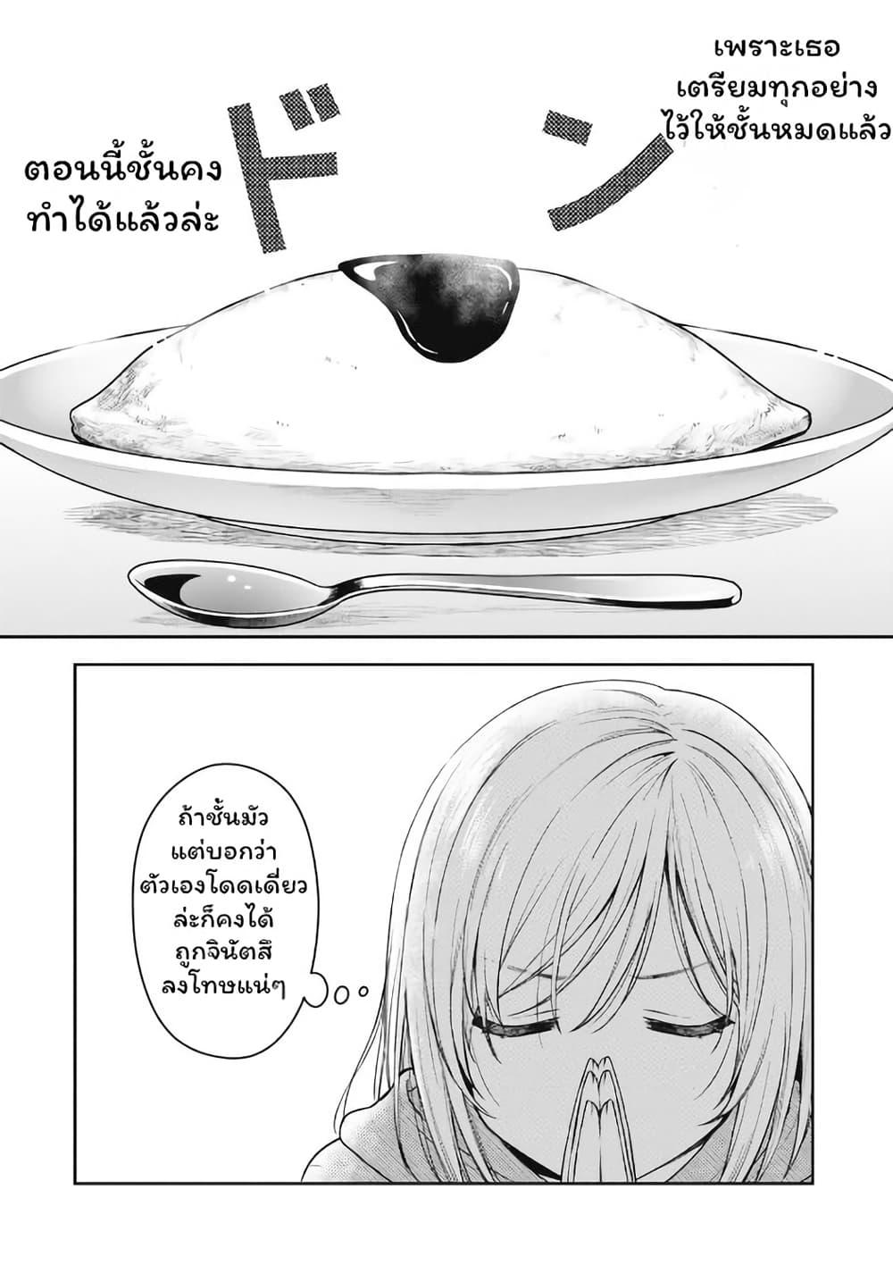 Manga-lc-com อ่านมังงะ อ่านการ์ตูน ออนไลน์ ฟรี Gokumama ~The Story of a Yakuza Who Became a Mom~ ตอนที่ 1 2 3 4 5 6 7 8 9 10 11 12 13 14 ฟรี ไม่มีโฆษณา Manga-lc - อ่าน มังงะ อ่าน การ์ตูน ออนไลน์ อ่านมังงะ ฟรี