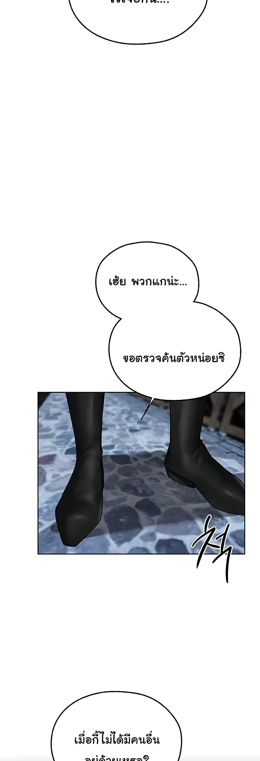 Doujin-Lc- อ่าน โดจิน มังฮวา เกาหลี ญี่ปุ่น จีน แปลไทย MILF Hunting In Another ตอนที่ 1 2 3 4 5 6 7 8 9 10 11 12 13 14 ฟรี ไม่มีโฆษณา อ่าน โดจิน Manhwa เกาหลี ญี่ปุ่น จีน เรามีครบ คัดมาให้เน้นๆ โดจิน 18+ รับประกันความฟินโดย  Doujin Lc
