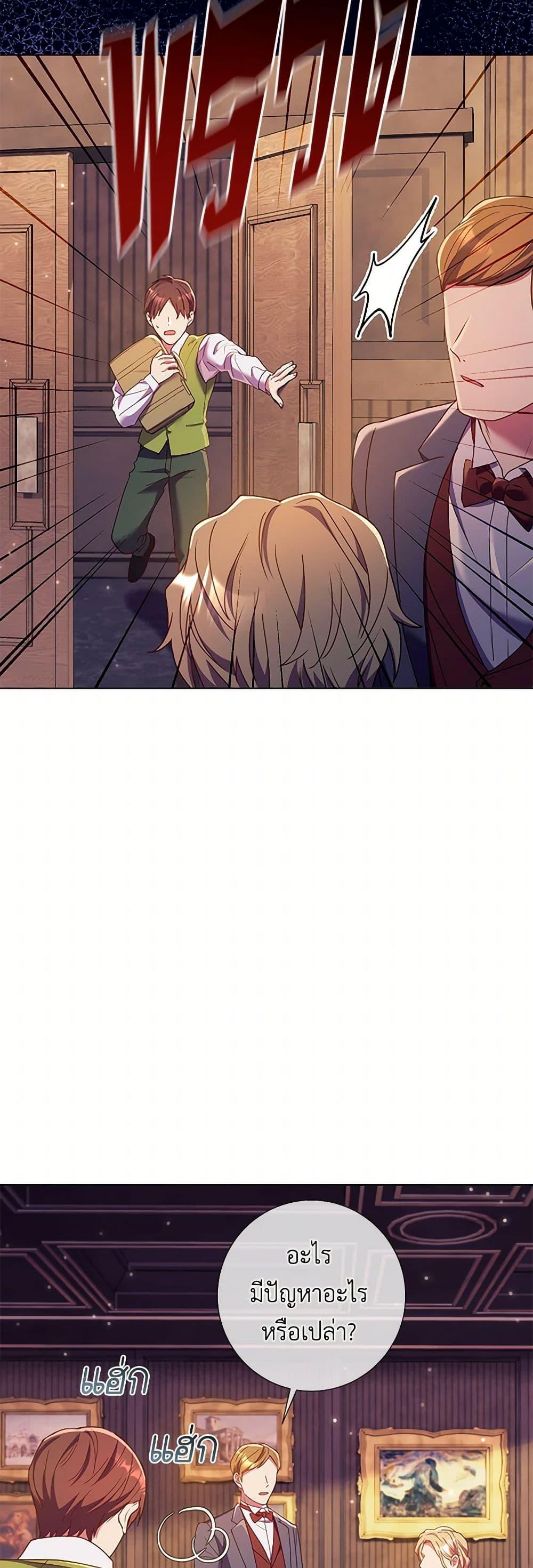 Manga-lc-com อ่านมังงะ อ่านการ์ตูน ออนไลน์ ฟรี Divorcing the Emperor ตอนที่ 1 2 3 4 5 6 7 8 9 10 11 12 13 14 ฟรี ไม่มีโฆษณา Manga-lc - อ่าน มังงะ อ่าน การ์ตูน ออนไลน์ อ่านมังงะ ฟรี