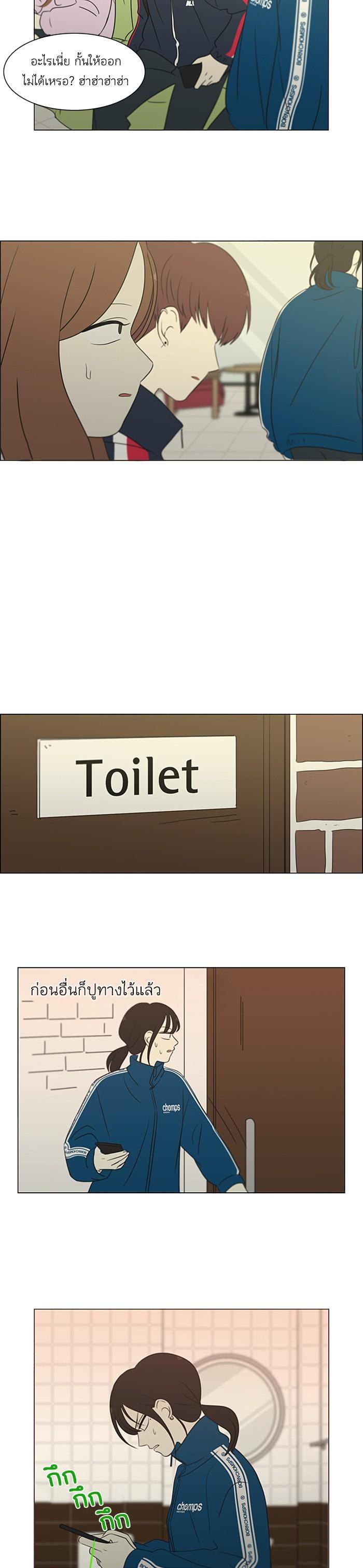 Manga-lc-com อ่านมังงะ อ่านการ์ตูน ออนไลน์ ฟรี Love Revolution รักนี้ต้องปฏิวัติ ตอนที่ 1 2 3 4 5 6 7 8 9 10 11 12 13 14 ฟรี ไม่มีโฆษณา Manga-lc - อ่าน มังงะ อ่าน การ์ตูน ออนไลน์ อ่านมังงะ ฟรี