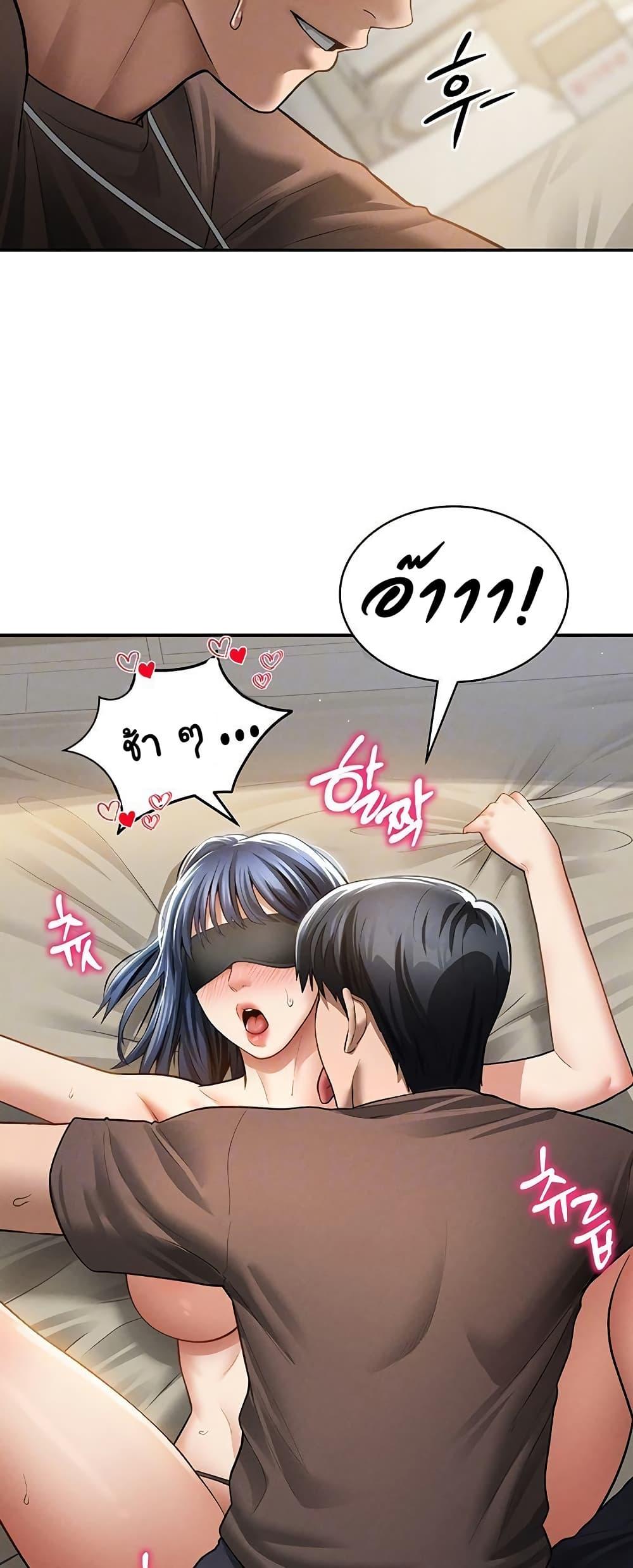 Doujin-Lc- อ่าน โดจิน มังฮวา เกาหลี ญี่ปุ่น จีน แปลไทย My Eyes Now ตอนที่ 1 2 3 4 5 6 7 8 9 10 11 12 13 14 ฟรี ไม่มีโฆษณา อ่าน โดจิน Manhwa เกาหลี ญี่ปุ่น จีน เรามีครบ คัดมาให้เน้นๆ โดจิน 18+ รับประกันความฟินโดย  Doujin Lc