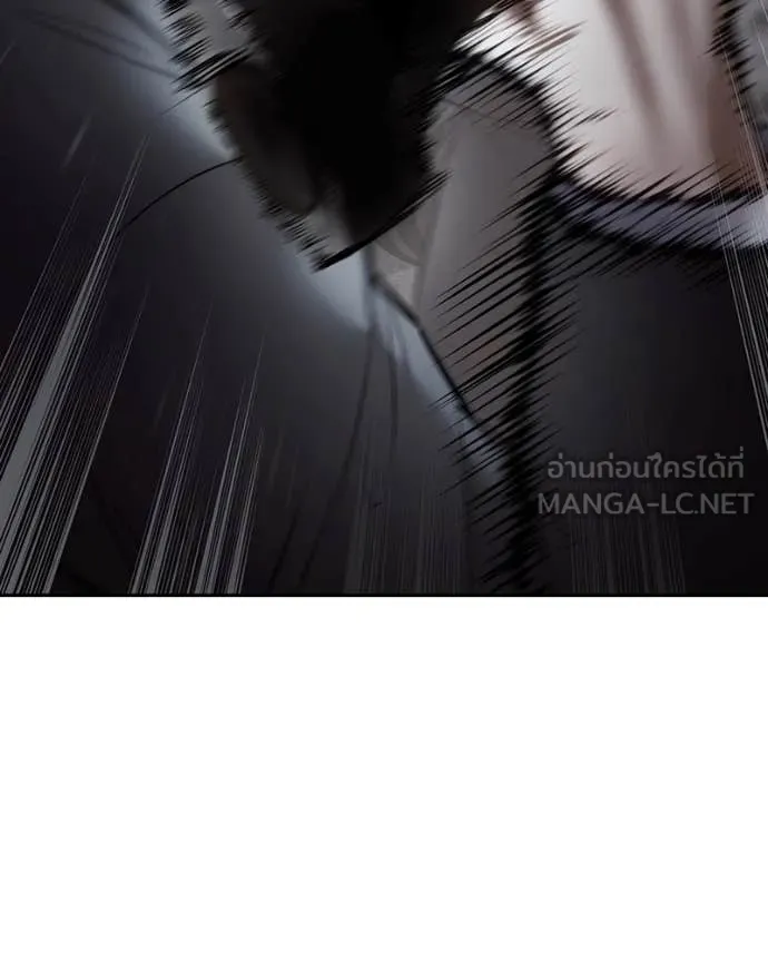 Baek XX ตอนที่ 138 รูปที่ 86