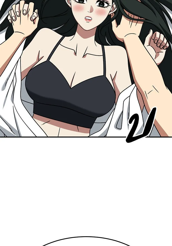 ช่วยเปลี่ยนฉันที ตอนที่ 251. ซีซัน 2 รูปที่ 55