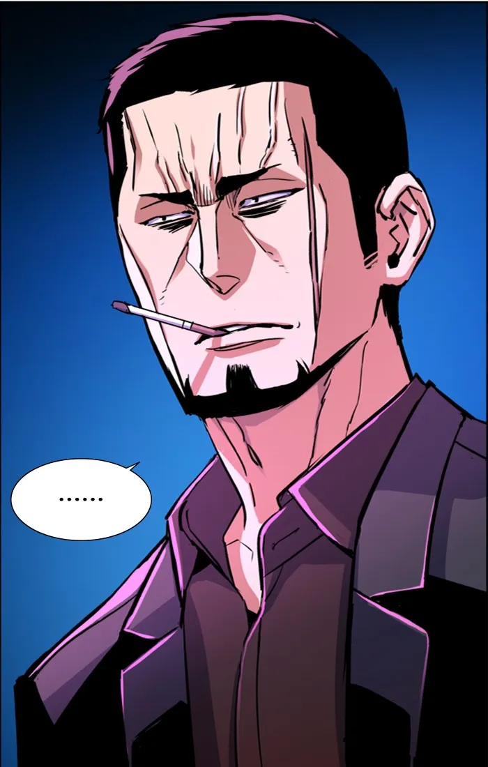 พี่ชายสายบอดี้การ์ด ตอนที่ 79 รูปที่ 11