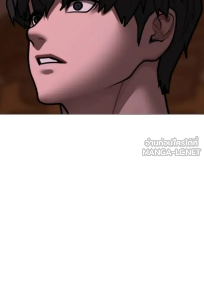 reality ตอนที่ 158 รูปที่ 56