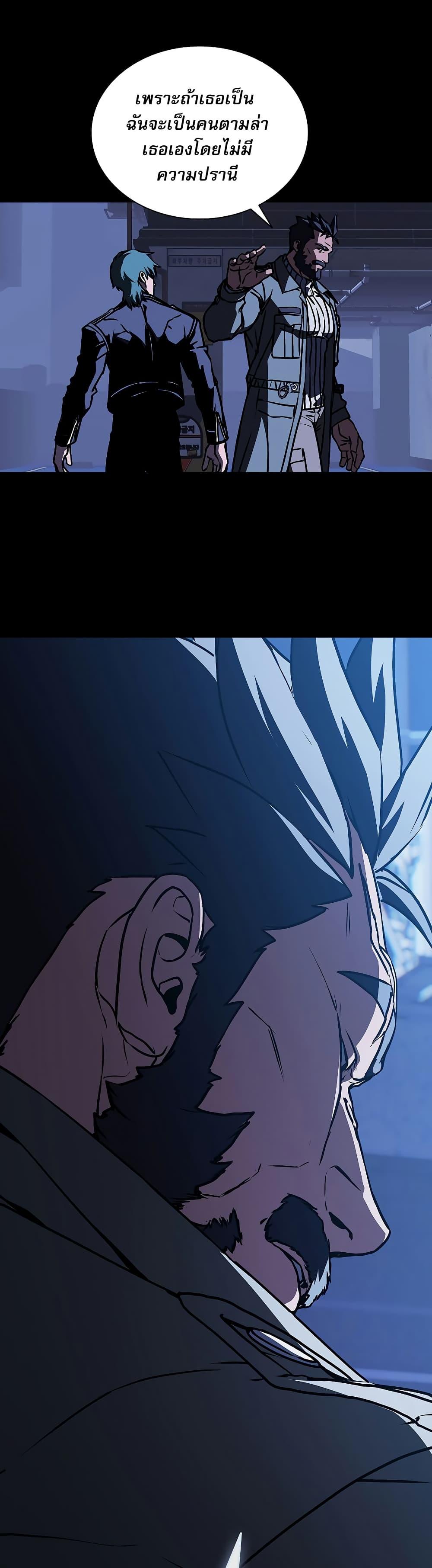 Manga-lc-com อ่านมังงะ อ่านการ์ตูน ออนไลน์ ฟรี Reveries of the Moonlight ตอนที่ 1 2 3 4 5 6 7 8 9 10 11 12 13 14 ฟรี ไม่มีโฆษณา Manga-lc - อ่าน มังงะ อ่าน การ์ตูน ออนไลน์ อ่านมังงะ ฟรี