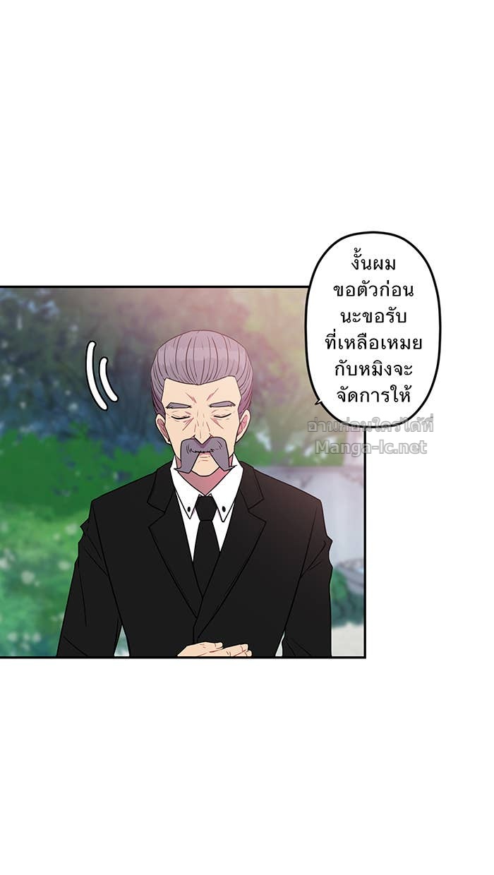 Doujin-Lc- อ่าน โดจิน มังฮวา เกาหลี ญี่ปุ่น จีน แปลไทย Take My Money รักนี้...มีเปย์ ตอนที่ 1 2 3 4 5 6 7 8 9 10 11 12 13 14 ฟรี ไม่มีโฆษณา อ่าน โดจิน Manhwa เกาหลี ญี่ปุ่น จีน เรามีครบ คัดมาให้เน้นๆ โดจิน 18+ รับประกันความฟินโดย Doujin Lc