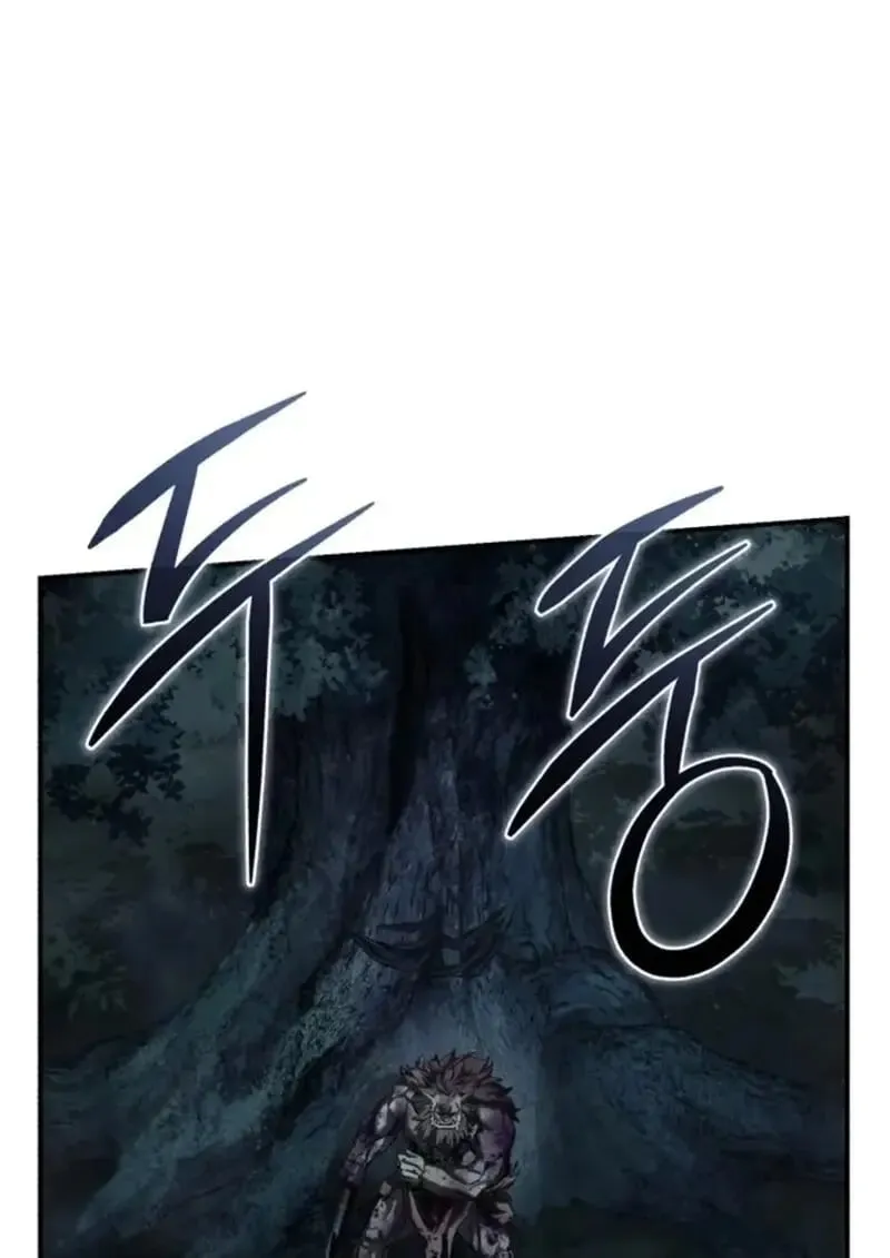 Star-Embracing Swordmaster ยอดน_กดาบผ_โอบอ_มดารา ตอนที่ ตอนที่ 101 รูปที่ 34