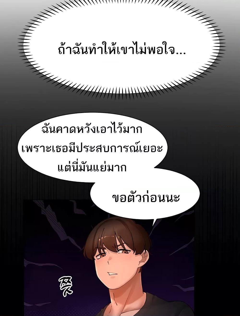 Doujin-Lc- อ่าน โดจิน มังฮวา เกาหลี ญี่ปุ่น จีน แปลไทย The Protagonist Gets Stronger When He Fucks the Female Hunter ตอนที่ 1 2 3 4 5 6 7 8 9 10 11 12 13 14 ฟรี ไม่มีโฆษณา อ่าน โดจิน Manhwa เกาหลี ญี่ปุ่น จีน เรามีครบ คัดมาให้เน้นๆ โดจิน 18+ รับประกันความฟินโดย  Doujin Lc