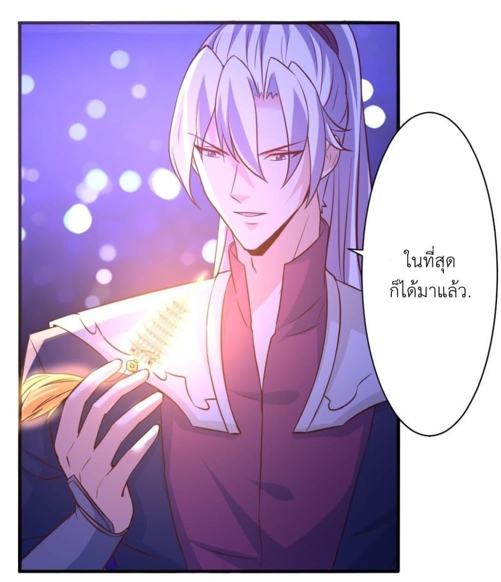 Manga-lc-com อ่านมังงะ อ่านการ์ตูน ออนไลน์ ฟรี Magic Fairy ปรัมปราแห่งเวทมนตร์ ตอนที่ 1 2 3 4 5 6 7 8 9 10 11 12 13 14 ฟรี ไม่มีโฆษณา Manga-lc - อ่าน มังงะ อ่าน การ์ตูน ออนไลน์ อ่านมังงะ ฟรี
