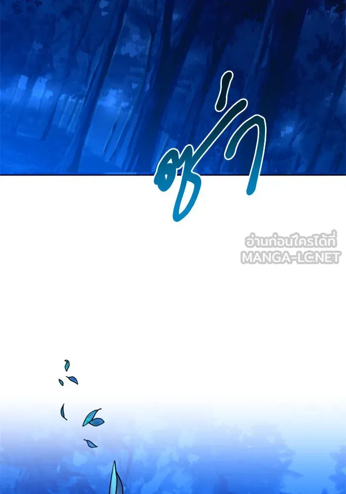 ชิงชีวิตพลิกลิขิตชะตา ตอนที่ 27. ออกเดินทางยามค่ำคืน(1) รูปที่ 30