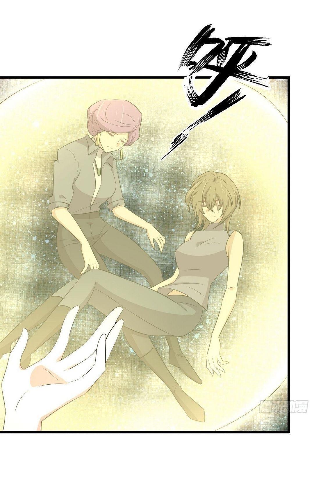 Manga-lc-com อ่านมังงะ อ่านการ์ตูน ออนไลน์ ฟรี Immortal Swordsman in the Reverse World ตอนที่ 1 2 3 4 5 6 7 8 9 10 11 12 13 14 ฟรี ไม่มีโฆษณา Manga-lc - อ่าน มังงะ อ่าน การ์ตูน ออนไลน์ อ่านมังงะ ฟรี