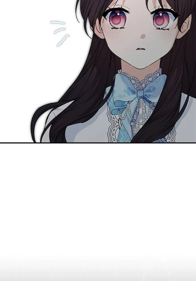 บุตรสาวของดยุก ตอนที่ 186 รูปที่ 46