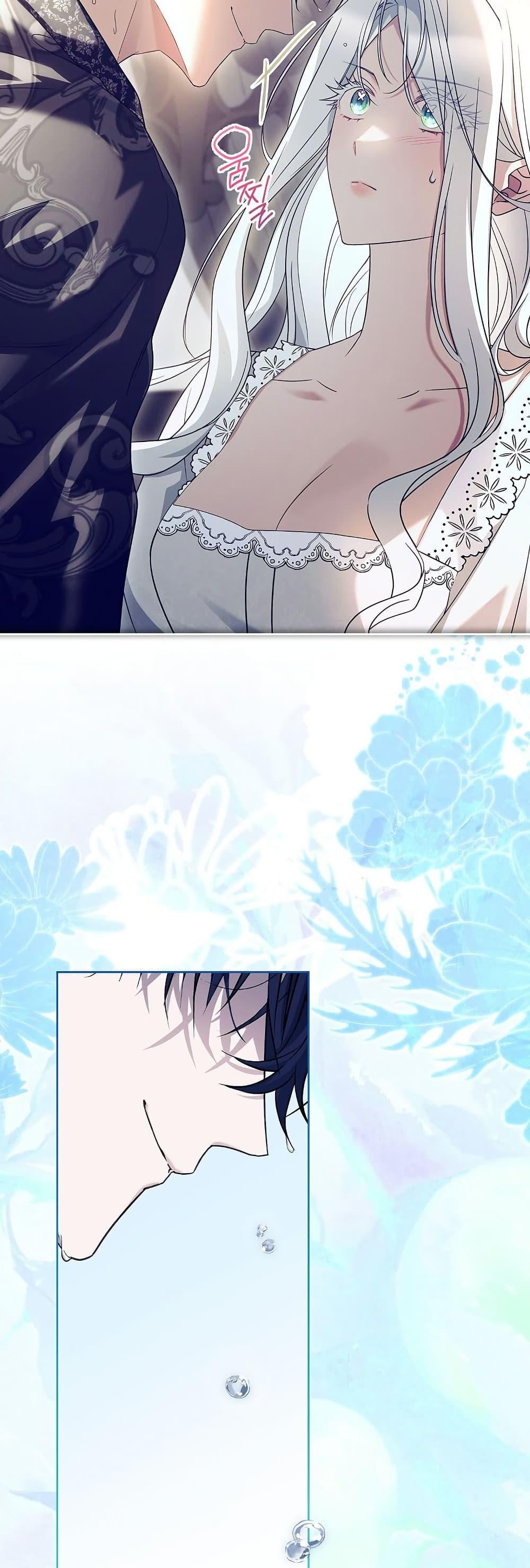 Manga-lc-com อ่านมังงะ อ่านการ์ตูน ออนไลน์ ฟรี Honey, Why Can’t We Get a Divorce ตอนที่ 1 2 3 4 5 6 7 8 9 10 11 12 13 14 ฟรี ไม่มีโฆษณา Manga-lc - อ่าน มังงะ อ่าน การ์ตูน ออนไลน์ อ่านมังงะ ฟรี