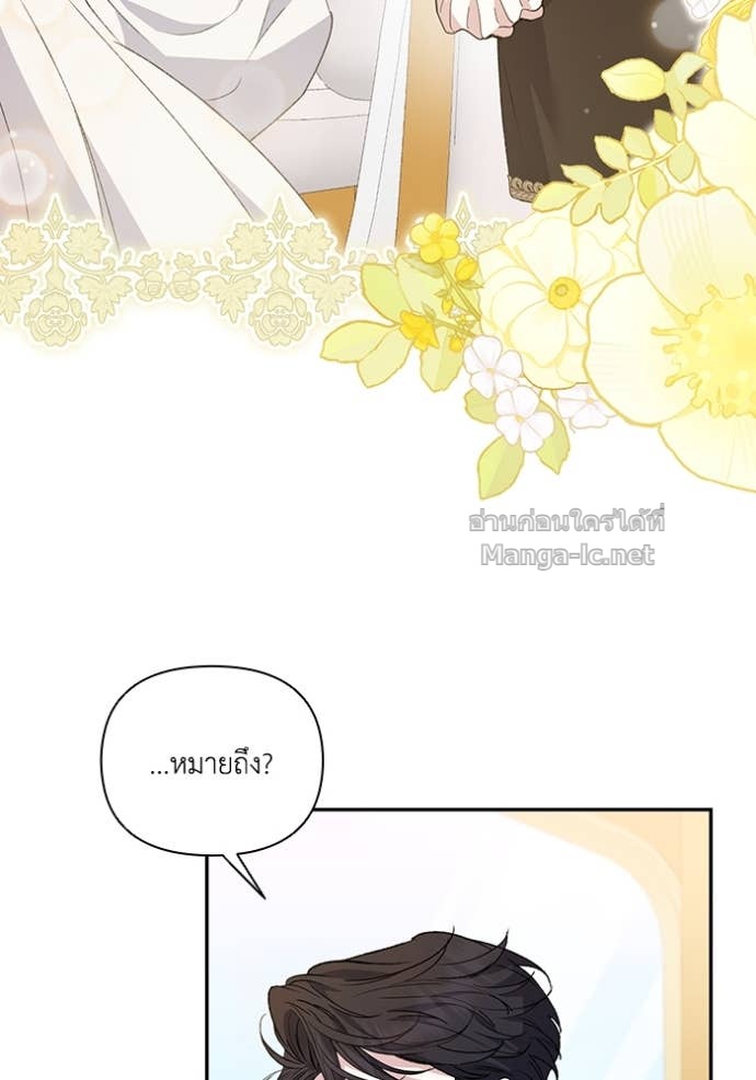 Doujin-Lc- อ่าน โดจิน มังฮวา เกาหลี ญี่ปุ่น จีน แปลไทย คิดว่าการบิดเบือนต้นฉบับ มันทำได้ง่าย ๆ หรือไง ตอนที่ 1 2 3 4 5 6 7 8 9 10 11 12 13 14 ฟรี ไม่มีโฆษณา อ่าน โดจิน Manhwa เกาหลี ญี่ปุ่น จีน เรามีครบ คัดมาให้เน้นๆ โดจิน 18+ รับประกันความฟินโดย Doujin Lc