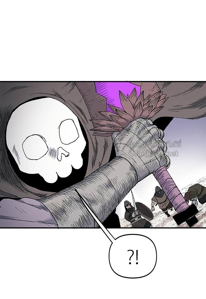 Doujin-Lc- อ่าน โดจิน มังฮวา เกาหลี ญี่ปุ่น จีน แปลไทย สารสุดท้ายจากโครงกระดูก ตอนที่ 1 2 3 4 5 6 7 8 9 10 11 12 13 14 ฟรี ไม่มีโฆษณา อ่าน โดจิน Manhwa เกาหลี ญี่ปุ่น จีน เรามีครบ คัดมาให้เน้นๆ โดจิน 18+ รับประกันความฟินโดย Doujin Lc