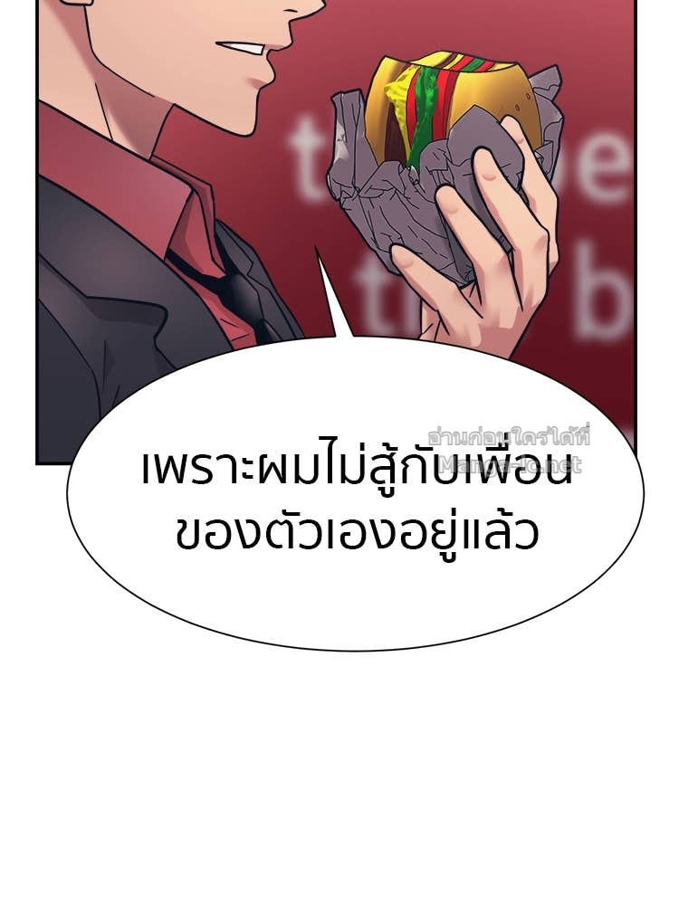 Doujin-Lc- อ่าน โดจิน มังฮวา เกาหลี ญี่ปุ่น จีน แปลไทย โคตรแกร่ง ตอนที่ 1 2 3 4 5 6 7 8 9 10 11 12 13 14 ฟรี ไม่มีโฆษณา อ่าน โดจิน Manhwa เกาหลี ญี่ปุ่น จีน เรามีครบ คัดมาให้เน้นๆ โดจิน 18+ รับประกันความฟินโดย Doujin Lc