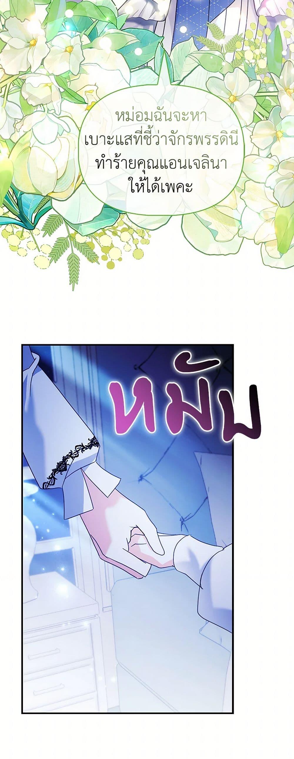 Manga-lc-com อ่านมังงะ อ่านการ์ตูน ออนไลน์ ฟรี The Fake Rides in a Flower Kiln ตอนที่ 1 2 3 4 5 6 7 8 9 10 11 12 13 14 ฟรี ไม่มีโฆษณา Manga-lc - อ่าน มังงะ อ่าน การ์ตูน ออนไลน์ อ่านมังงะ ฟรี