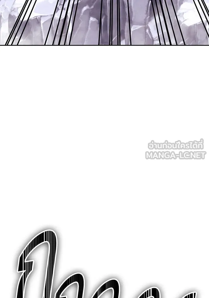 +99 ท่อนไม้พร้อมบวก ตอนที่ 76 รูปที่ 342