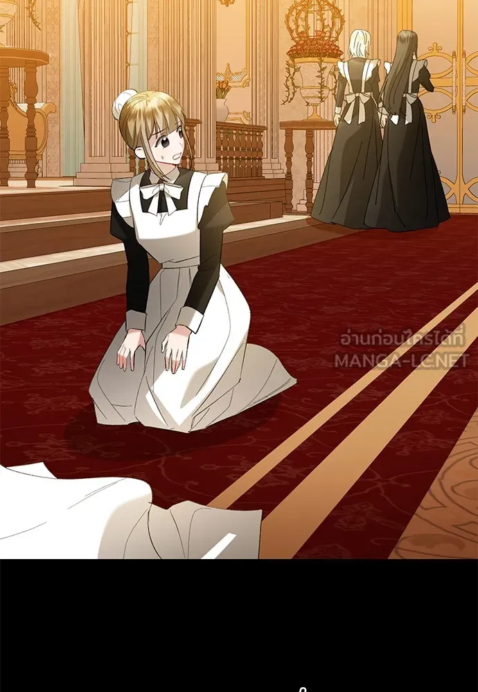 บุปผาลบคมดาบ ตอนที่ 41 รูปที่ 54