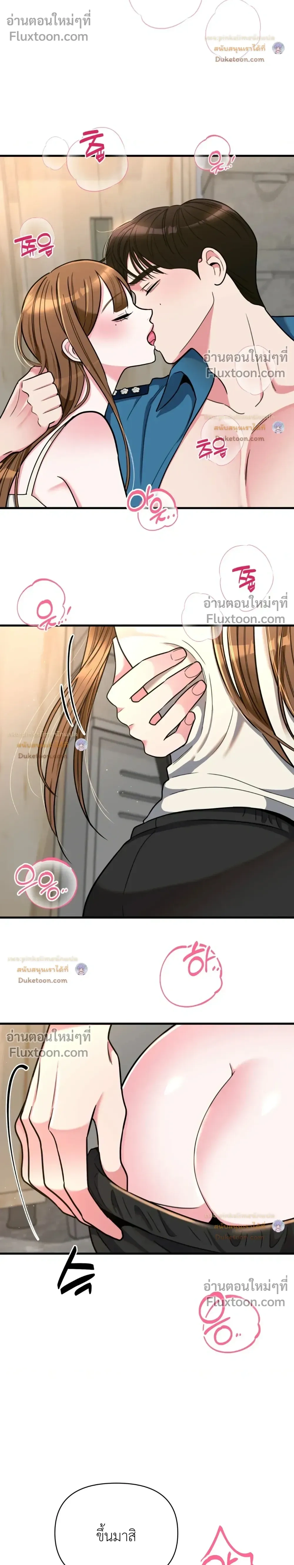Doujin-Lc- อ่าน โดจิน มังฮวา เกาหลี ญี่ปุ่น จีน แปลไทย A Woman Obsessed with Uniforms ผู้หญิงที่คลั่งไคล้เครื่องแบบ ตอนที่ 1 2 3 4 5 6 7 8 9 10 11 12 13 14 ฟรี ไม่มีโฆษณา อ่าน โดจิน Manhwa เกาหลี ญี่ปุ่น จีน เรามีครบ คัดมาให้เน้นๆ โดจิน 18+ รับประกันความฟินโดย  Doujin Lc