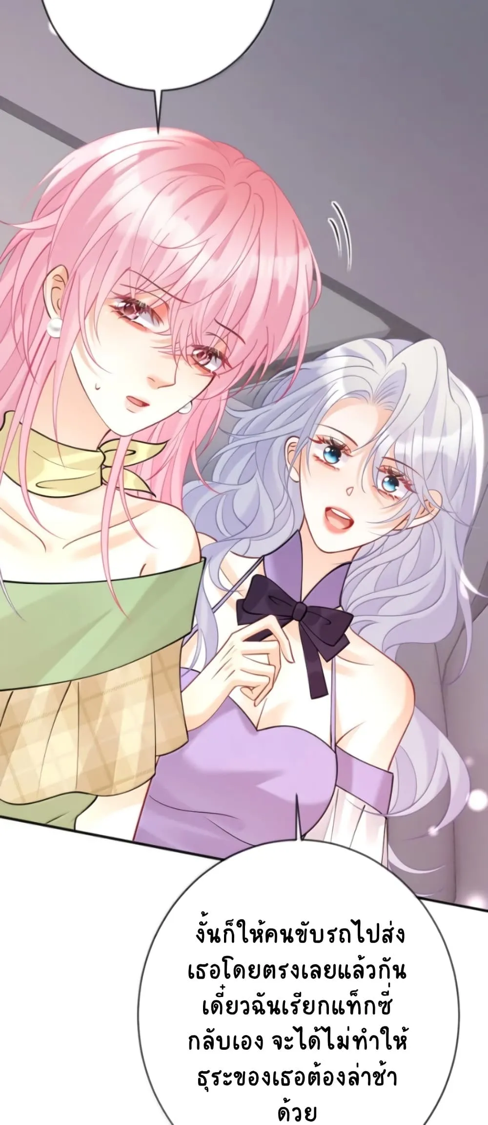 Manga-lc-com อ่านมังงะ อ่านการ์ตูน ออนไลน์ ฟรี Black Moonlight Heroine Always Wants to Mark Me ตอนที่ 1 2 3 4 5 6 7 8 9 10 11 12 13 14 ฟรี ไม่มีโฆษณา Manga-lc - อ่าน มังงะ อ่าน การ์ตูน ออนไลน์ อ่านมังงะ ฟรี