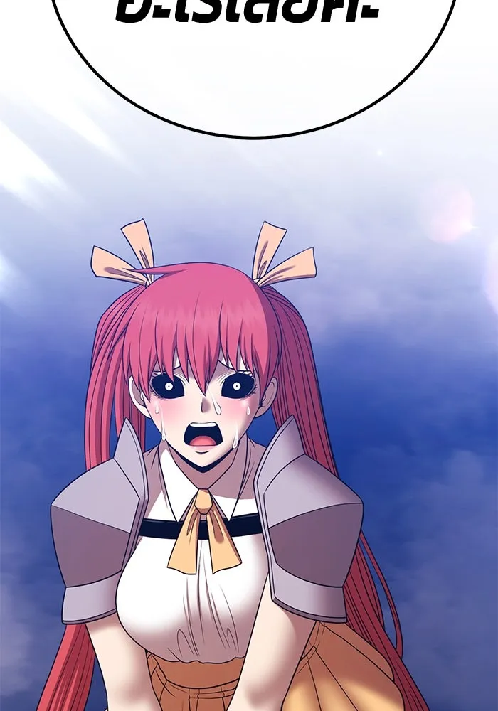 +99 ท่อนไม้พร้อมบวก ตอนที่ 15 ผู้เล่นปนเปื้อน vs พีซ (4) รูปที่ 460