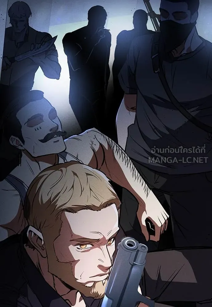 มือสังหารพันธุ์อมตะ ตอนที่ 38 รูปที่ 162