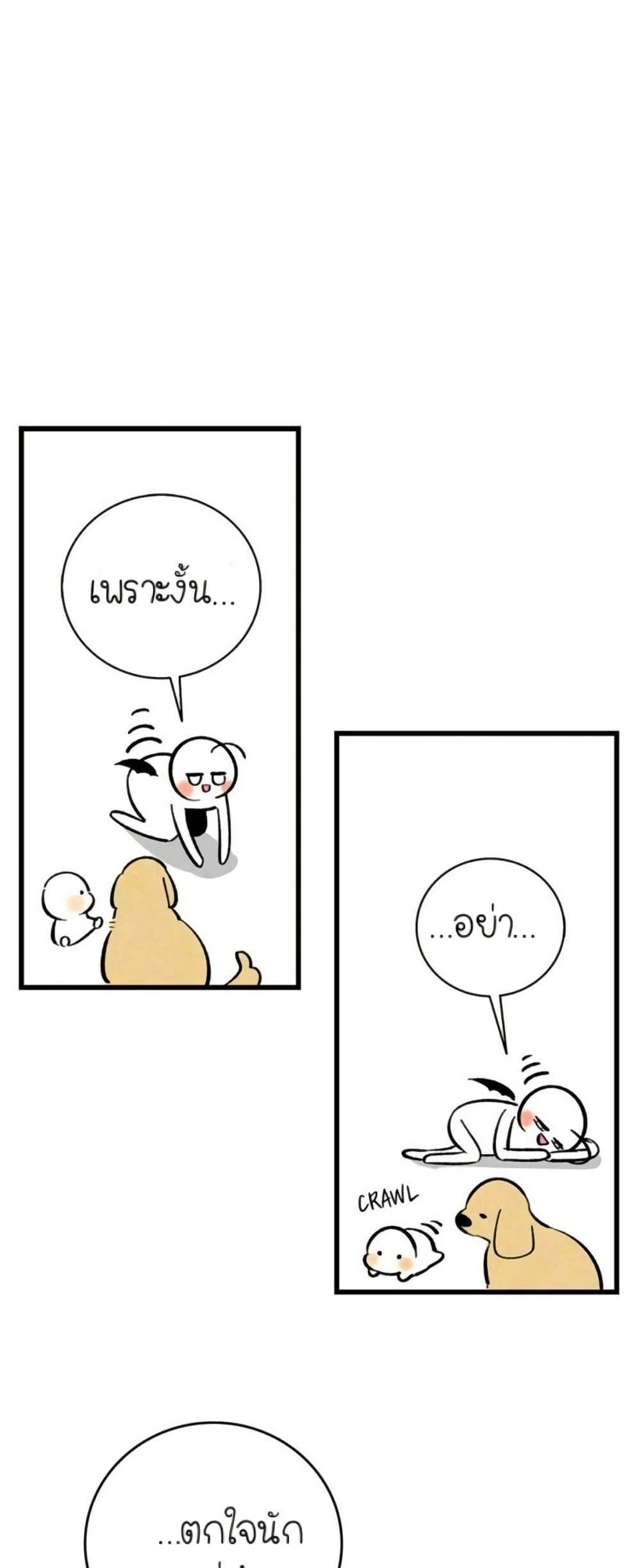 Manga-lc-com อ่านมังงะ อ่านการ์ตูน ออนไลน์ ฟรี The Skeleton Becomes a Cat Dad ตอนที่ 1 2 3 4 5 6 7 8 9 10 11 12 13 14 ฟรี ไม่มีโฆษณา Manga-lc - อ่าน มังงะ อ่าน การ์ตูน ออนไลน์ อ่านมังงะ ฟรี