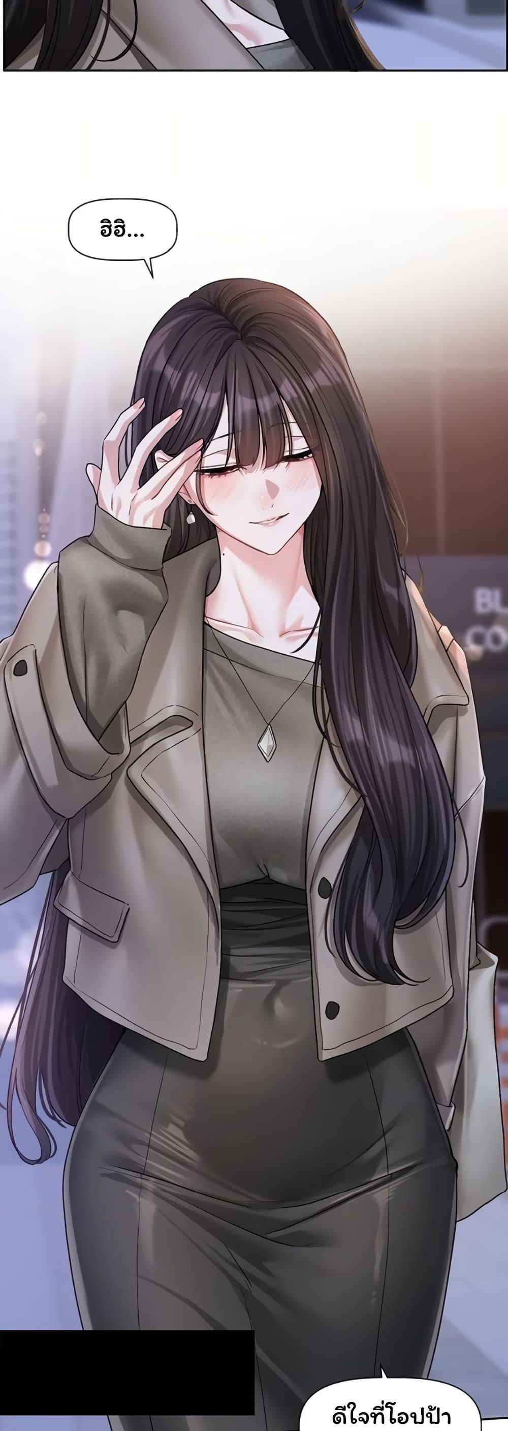 Doujin-Lc- อ่าน โดจิน มังฮวา เกาหลี ญี่ปุ่น จีน แปลไทย Love Quest ตอนที่ 1 2 3 4 5 6 7 8 9 10 11 12 13 14 ฟรี ไม่มีโฆษณา อ่าน โดจิน Manhwa เกาหลี ญี่ปุ่น จีน เรามีครบ คัดมาให้เน้นๆ โดจิน 18+ รับประกันความฟินโดย  Doujin Lc