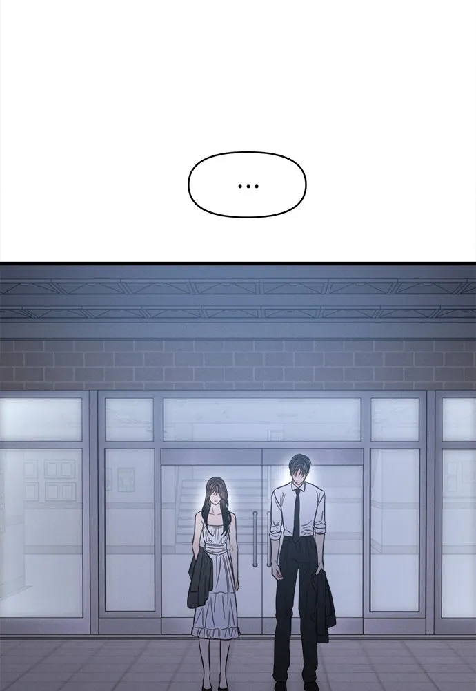 ปรารถนารักอันงดงาม ตอนที่ 101 รูปที่ 34