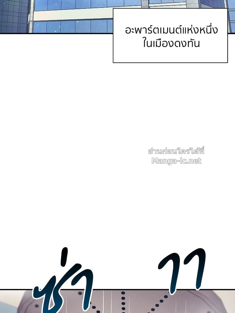 Doujin-Lc- อ่าน โดจิน มังฮวา เกาหลี ญี่ปุ่น จีน แปลไทย โคตรแกร่ง ตอนที่ 1 2 3 4 5 6 7 8 9 10 11 12 13 14 ฟรี ไม่มีโฆษณา อ่าน โดจิน Manhwa เกาหลี ญี่ปุ่น จีน เรามีครบ คัดมาให้เน้นๆ โดจิน 18+ รับประกันความฟินโดย Doujin Lc