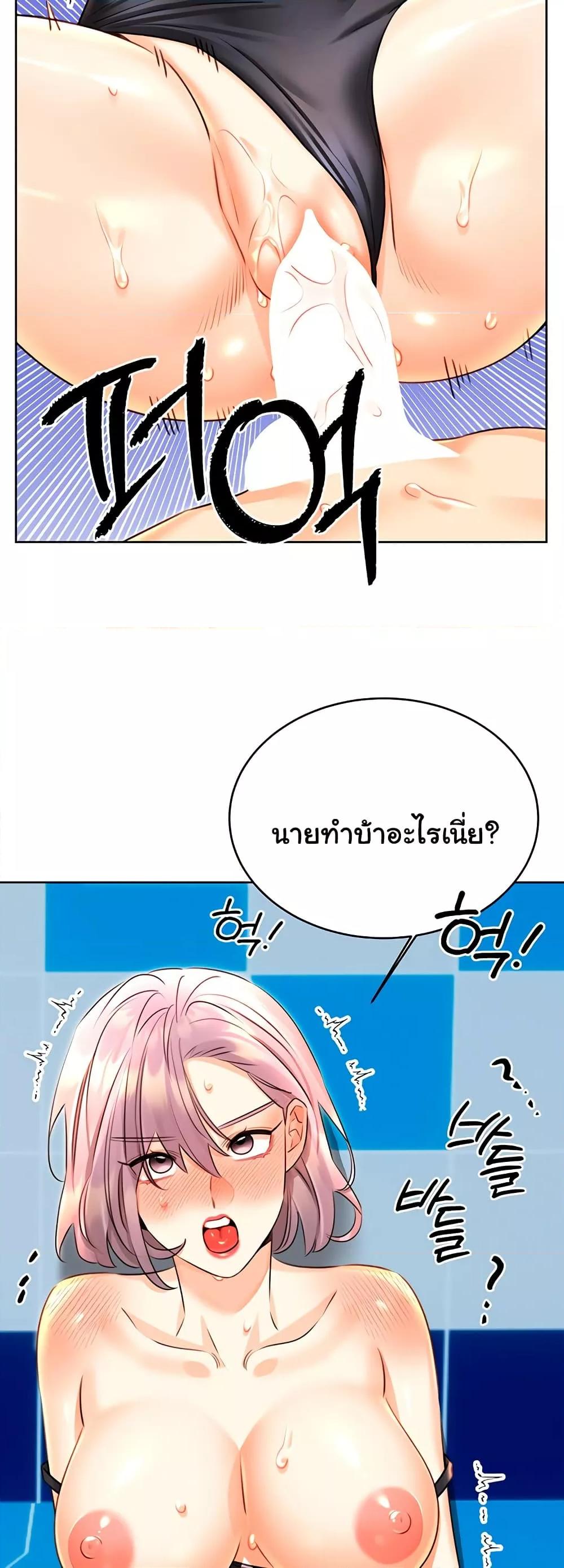Doujin-Lc- อ่าน โดจิน มังฮวา เกาหลี ญี่ปุ่น จีน แปลไทย Lottery Ticket ตอนที่ 1 2 3 4 5 6 7 8 9 10 11 12 13 14 ฟรี ไม่มีโฆษณา อ่าน โดจิน Manhwa เกาหลี ญี่ปุ่น จีน เรามีครบ คัดมาให้เน้นๆ โดจิน 18+ รับประกันความฟินโดย  Doujin Lc