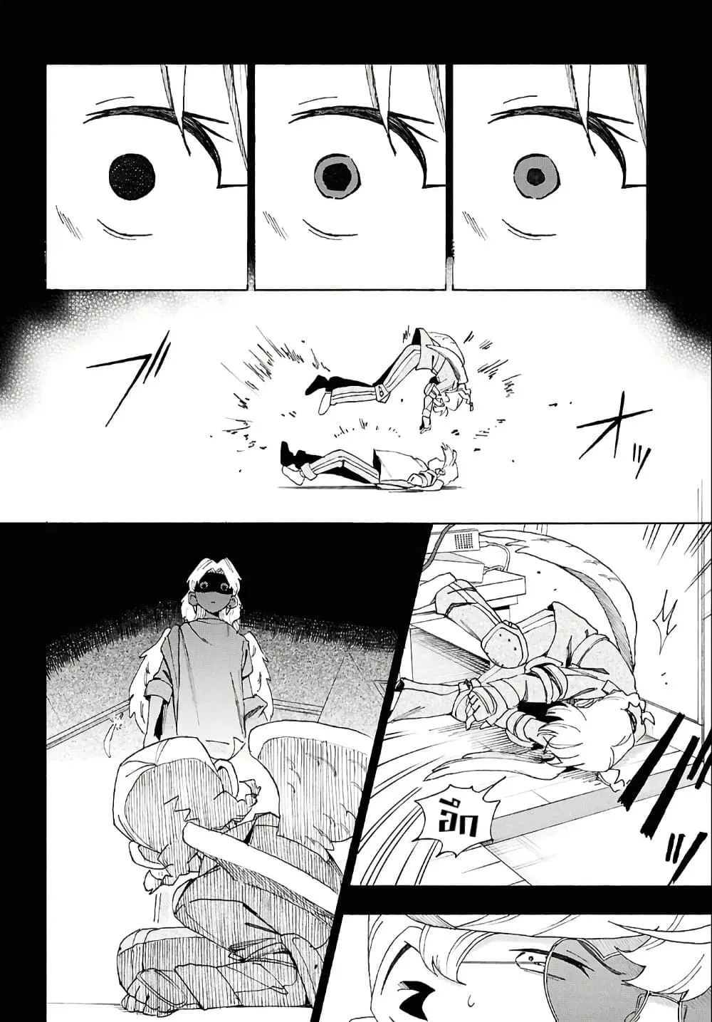 Manga-lc-com อ่านมังงะ อ่านการ์ตูน ออนไลน์ ฟรี Love Bullet ตอนที่ 1 2 3 4 5 6 7 8 9 10 11 12 13 14 ฟรี ไม่มีโฆษณา Manga-lc - อ่าน มังงะ อ่าน การ์ตูน ออนไลน์ อ่านมังงะ ฟรี