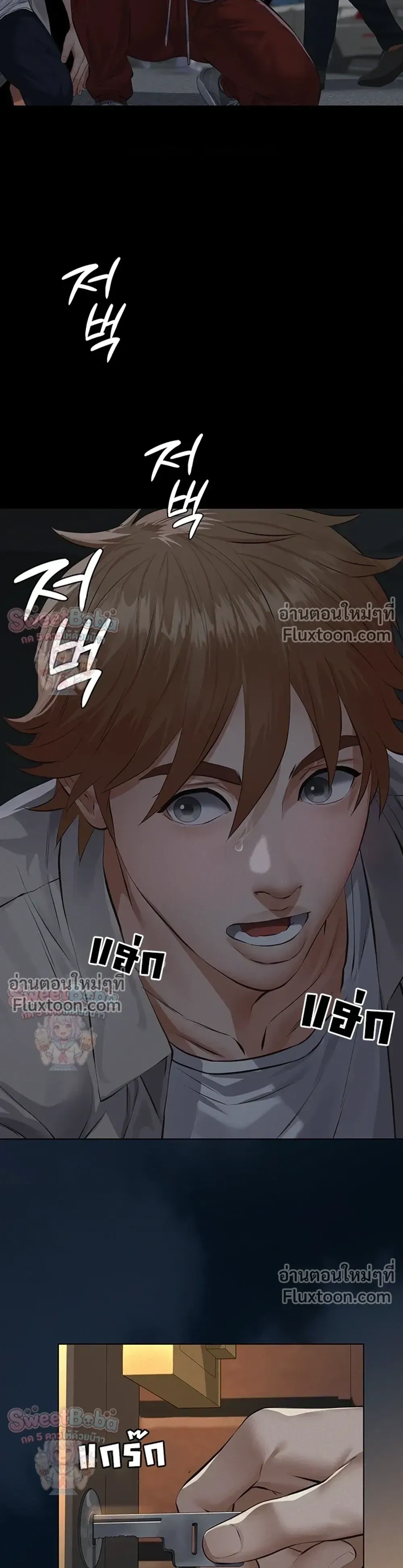 Doujin-Lc- อ่าน โดจิน มังฮวา เกาหลี ญี่ปุ่น จีน แปลไทย Papa Kacheu ความลับ 20 ปี กับลูกสาวที่ (ไม่) ใช่ลูก ตอนที่ 1 2 3 4 5 6 7 8 9 10 11 12 13 14 ฟรี ไม่มีโฆษณา อ่าน โดจิน Manhwa เกาหลี ญี่ปุ่น จีน เรามีครบ คัดมาให้เน้นๆ โดจิน 18+ รับประกันความฟินโดย  Doujin Lc