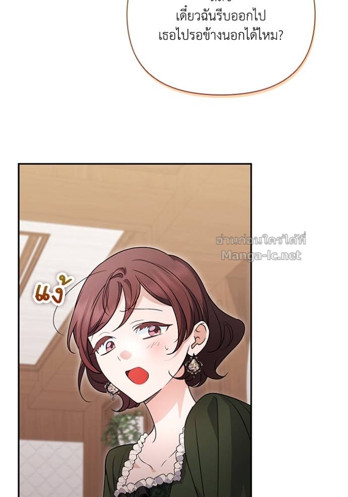 Doujin-Lc- อ่าน โดจิน มังฮวา เกาหลี ญี่ปุ่น จีน แปลไทย คิดว่าการบิดเบือนต้นฉบับ มันทำได้ง่าย ๆ หรือไง ตอนที่ 1 2 3 4 5 6 7 8 9 10 11 12 13 14 ฟรี ไม่มีโฆษณา อ่าน โดจิน Manhwa เกาหลี ญี่ปุ่น จีน เรามีครบ คัดมาให้เน้นๆ โดจิน 18+ รับประกันความฟินโดย Doujin Lc