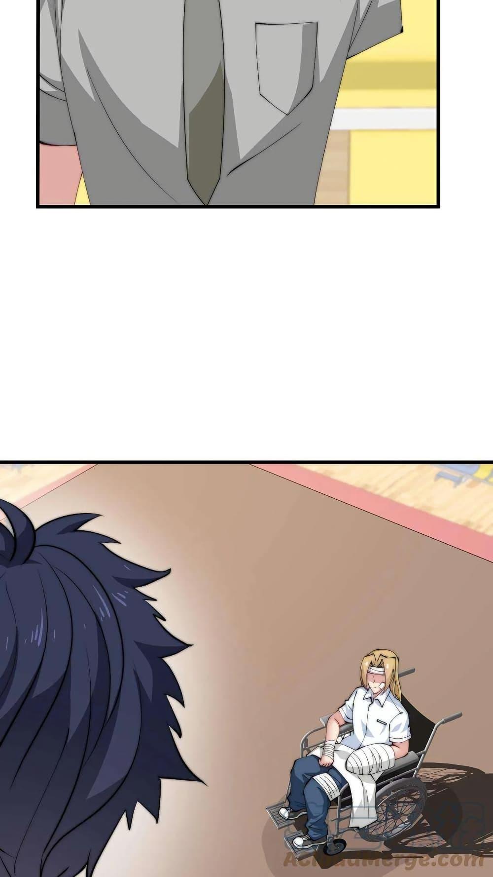 Manga-lc-com อ่านมังงะ อ่านการ์ตูน ออนไลน์ ฟรี Is It Reasonable for Me to Beat a Dragon With a Slime ตอนที่ 1 2 3 4 5 6 7 8 9 10 11 12 13 14 ฟรี ไม่มีโฆษณา Manga-lc - อ่าน มังงะ อ่าน การ์ตูน ออนไลน์ อ่านมังงะ ฟรี