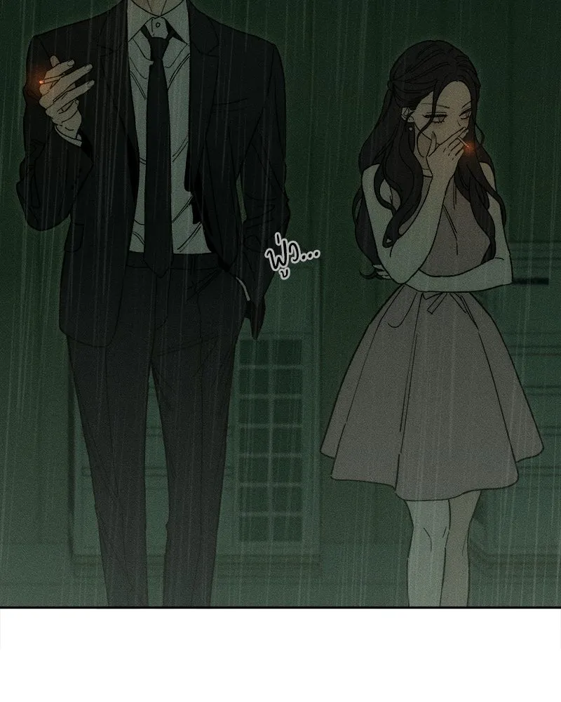 บุปผารุ่มราคะ ตอนที่ 83 รูปที่ 47