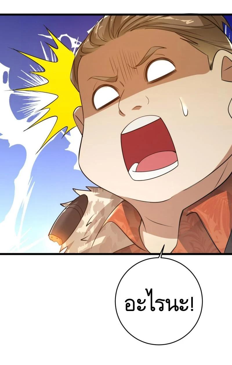 Manga-lc-com อ่านมังงะ อ่านการ์ตูน ออนไลน์ ฟรี The First Order ตอนที่ 1 2 3 4 5 6 7 8 9 10 11 12 13 14 ฟรี ไม่มีโฆษณา Manga-lc - อ่าน มังงะ อ่าน การ์ตูน ออนไลน์ อ่านมังงะ ฟรี