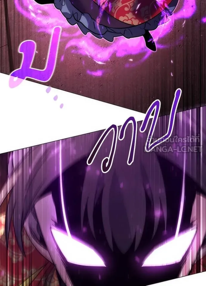 คืนแห่งโทแกบี ตอนที่ 78 รูปที่ 187